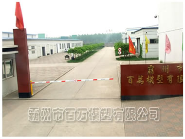 �z��C(j��)���o(h��)��,�z��C(j��)���o(h��)�֏S(ch��ng)��