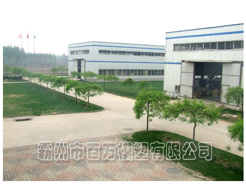 廠(chǎng)房展示