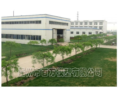 廠(chǎng)房展示